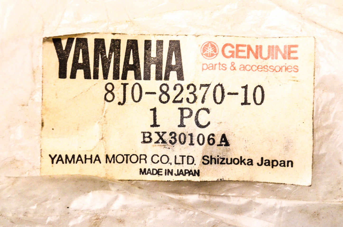 New OEM Yamaha 8J0-82370-10-00 Cap Plug Assembly NOS