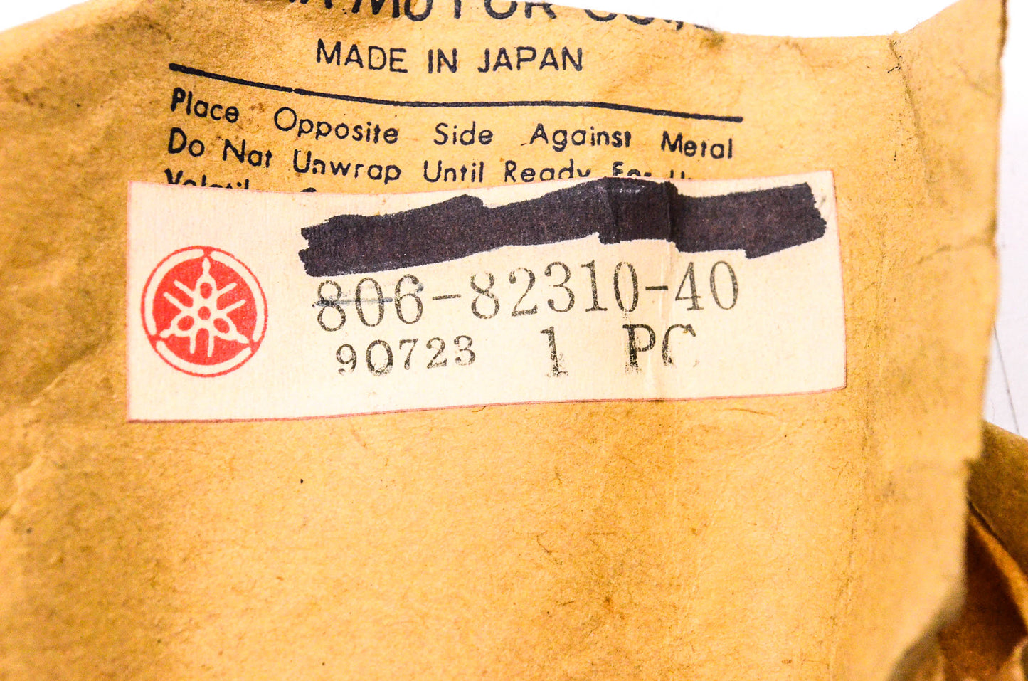 New OEM Yamaha 806-82310-40-00 Ignition Coil NOS