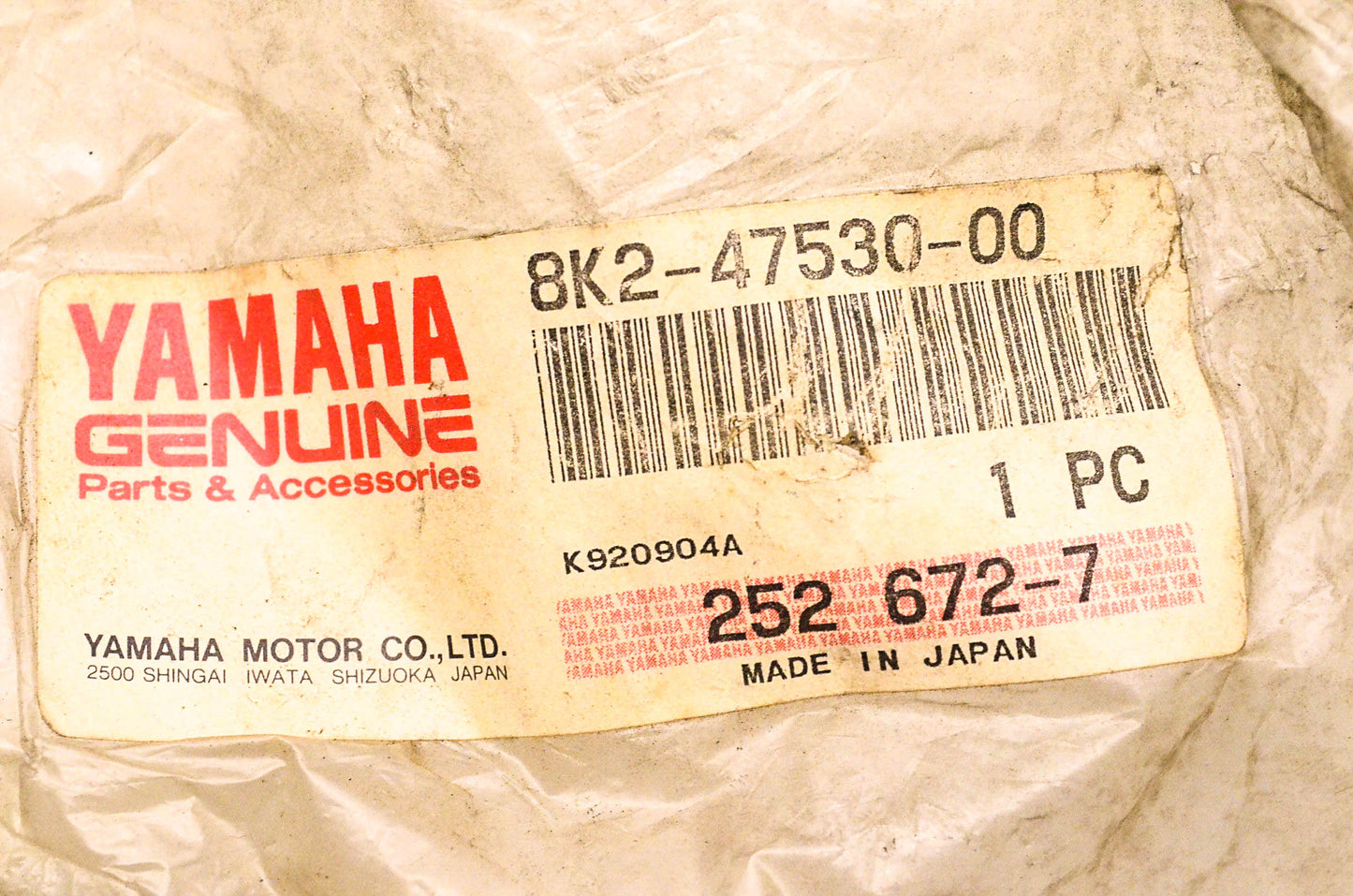 New OEM Yamaha 8K2-47530-00-00 Rear Idler Wheel NOS