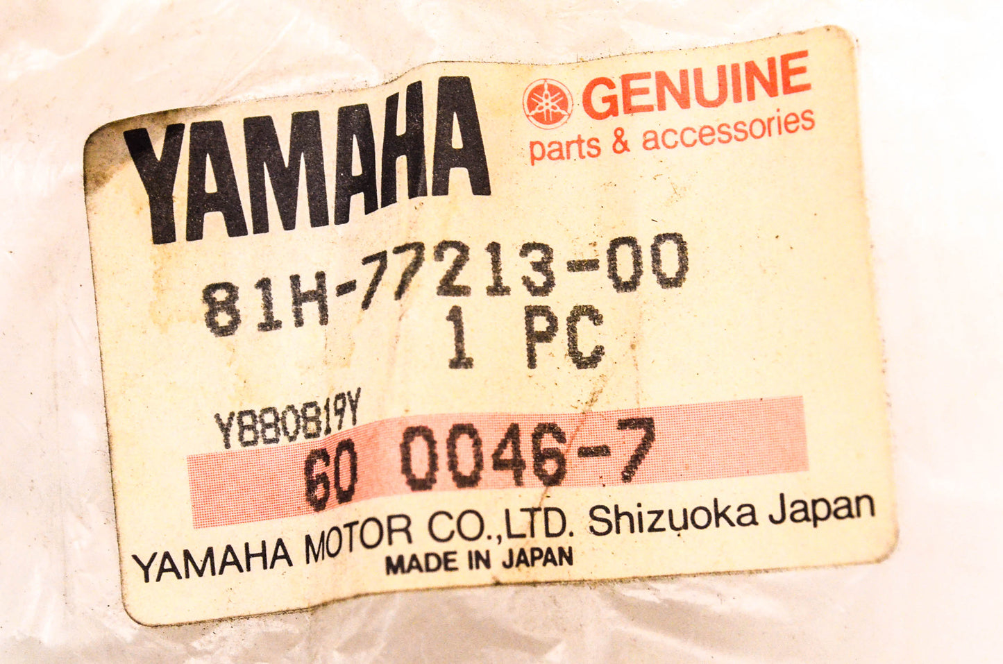 New OEM Yamaha 81H-77213-00-00 Trim NOS