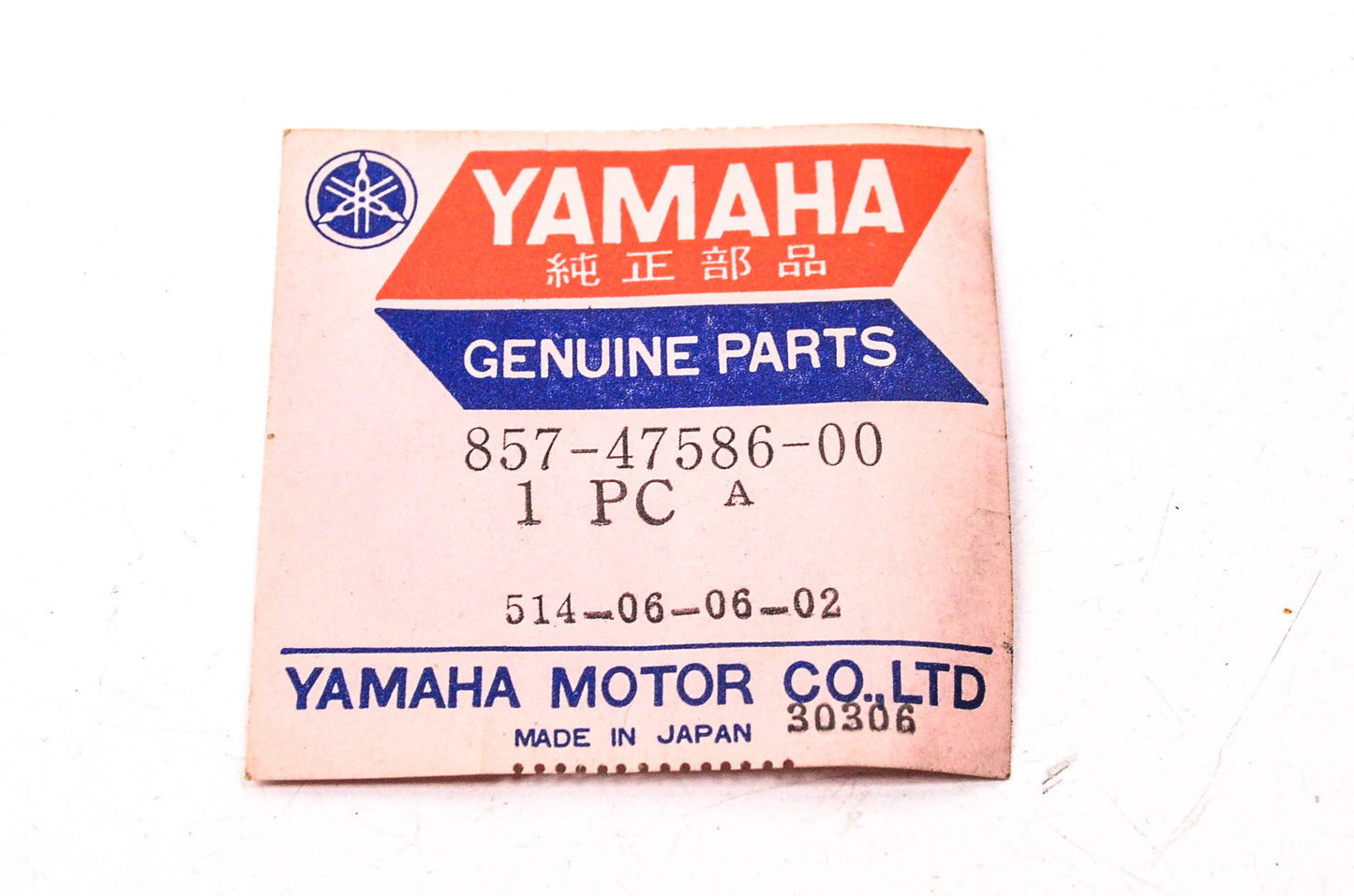 New OEM Yamaha 857-47586-00-00 Breather NOS