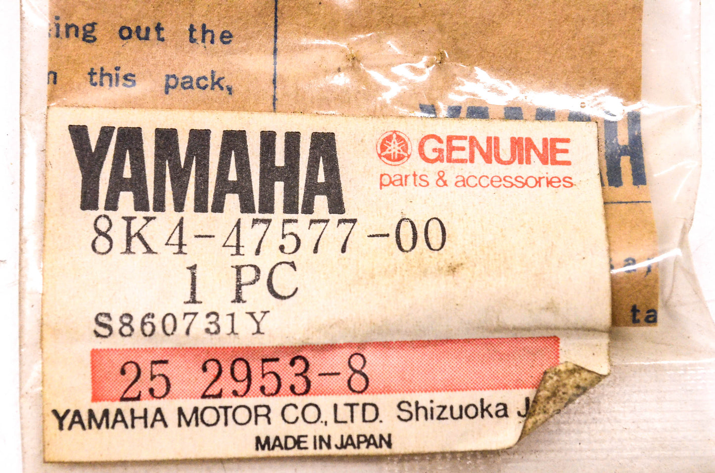 New OEM Yamaha 8K4-47577-00-00 Track Drive Connector NOS