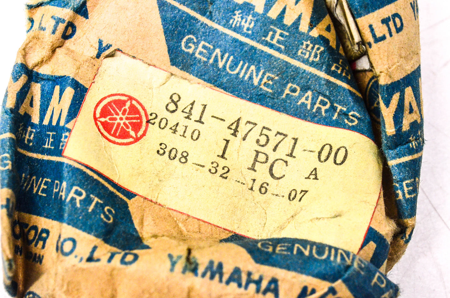 New OEM Yamaha 841-47571-00-00 Chain Sprocket Journal Collar NOS