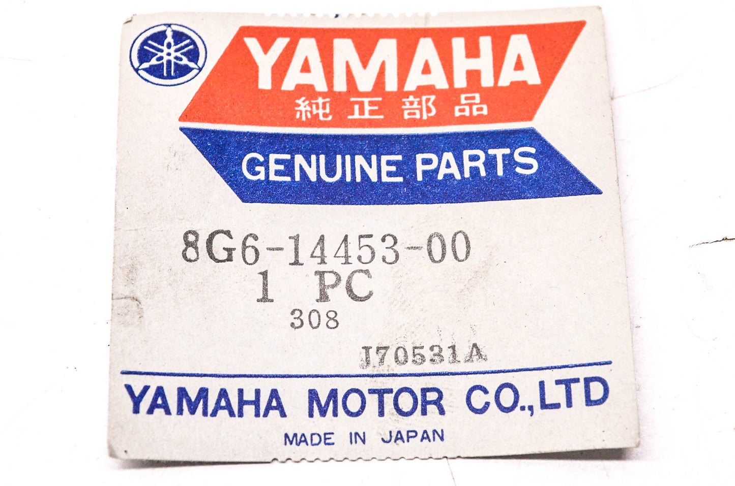 New OEM Yamaha 8G6-14453-00-00 Air Cleaner Joint NOS