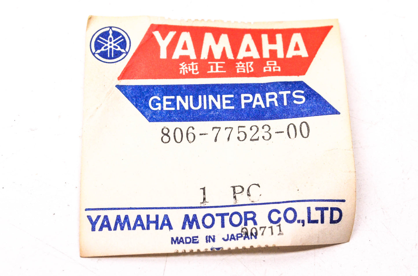 New OEM Yamaha 806-77523-00-00 Front Bumper End NOS