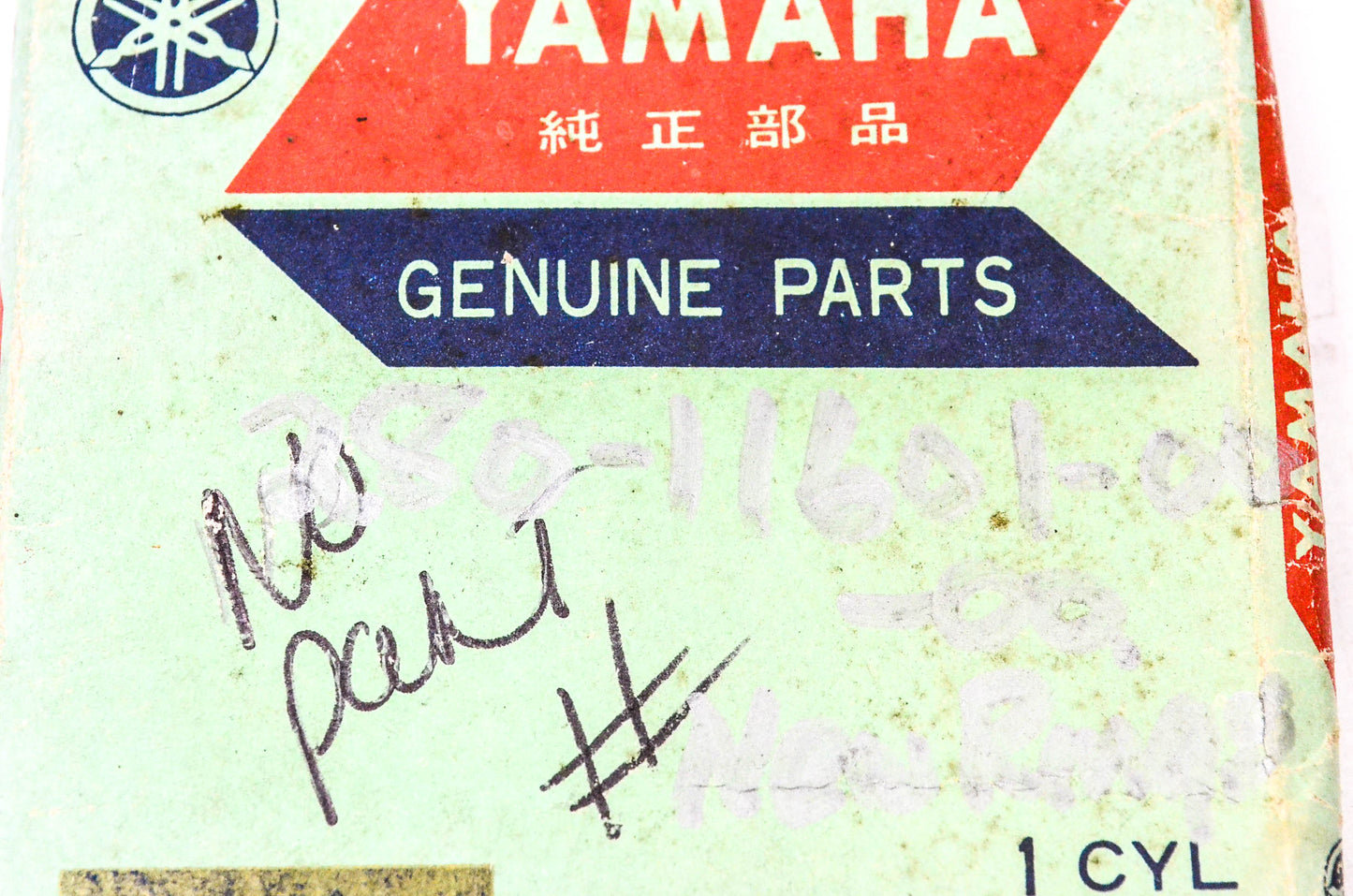 New OEM Yamaha 280-11601-00-00 Piston Ring Kit NOS