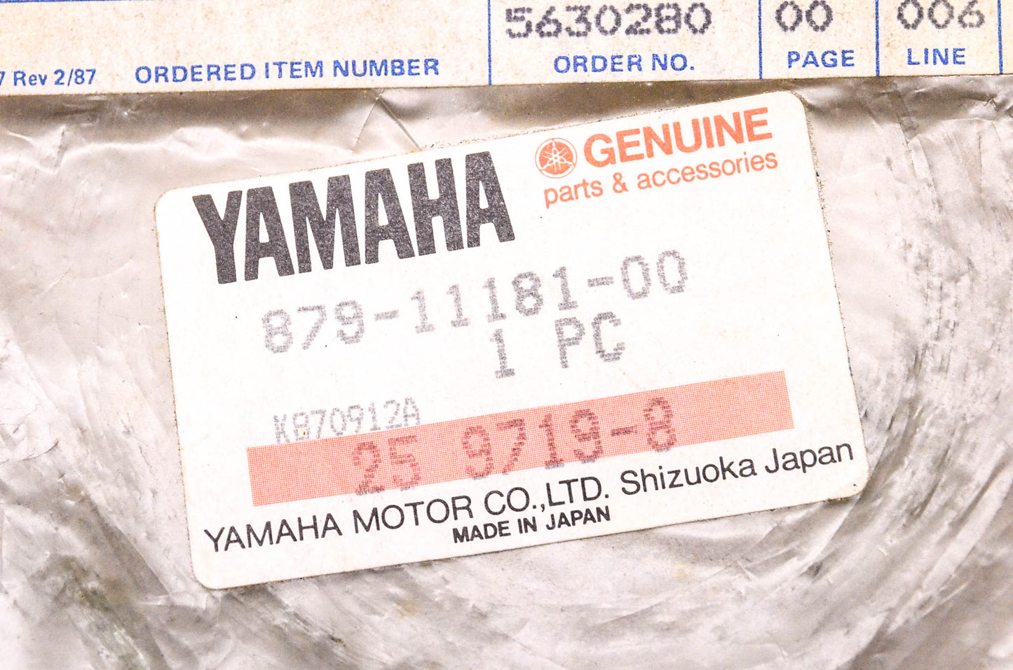 New OEM Yamaha 879-11181-00-00 Cylinder Head Gasket NOS