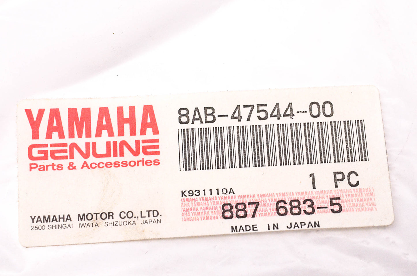 New OEM Yamaha 8AB-47544-00-00 Gasket NOS