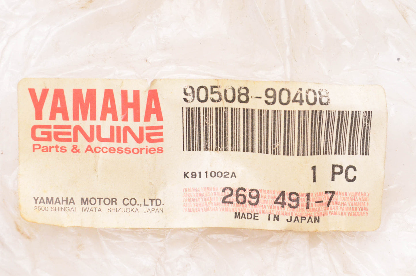 New OEM Yamaha 90508-90408-00 Torsion Spring NOS