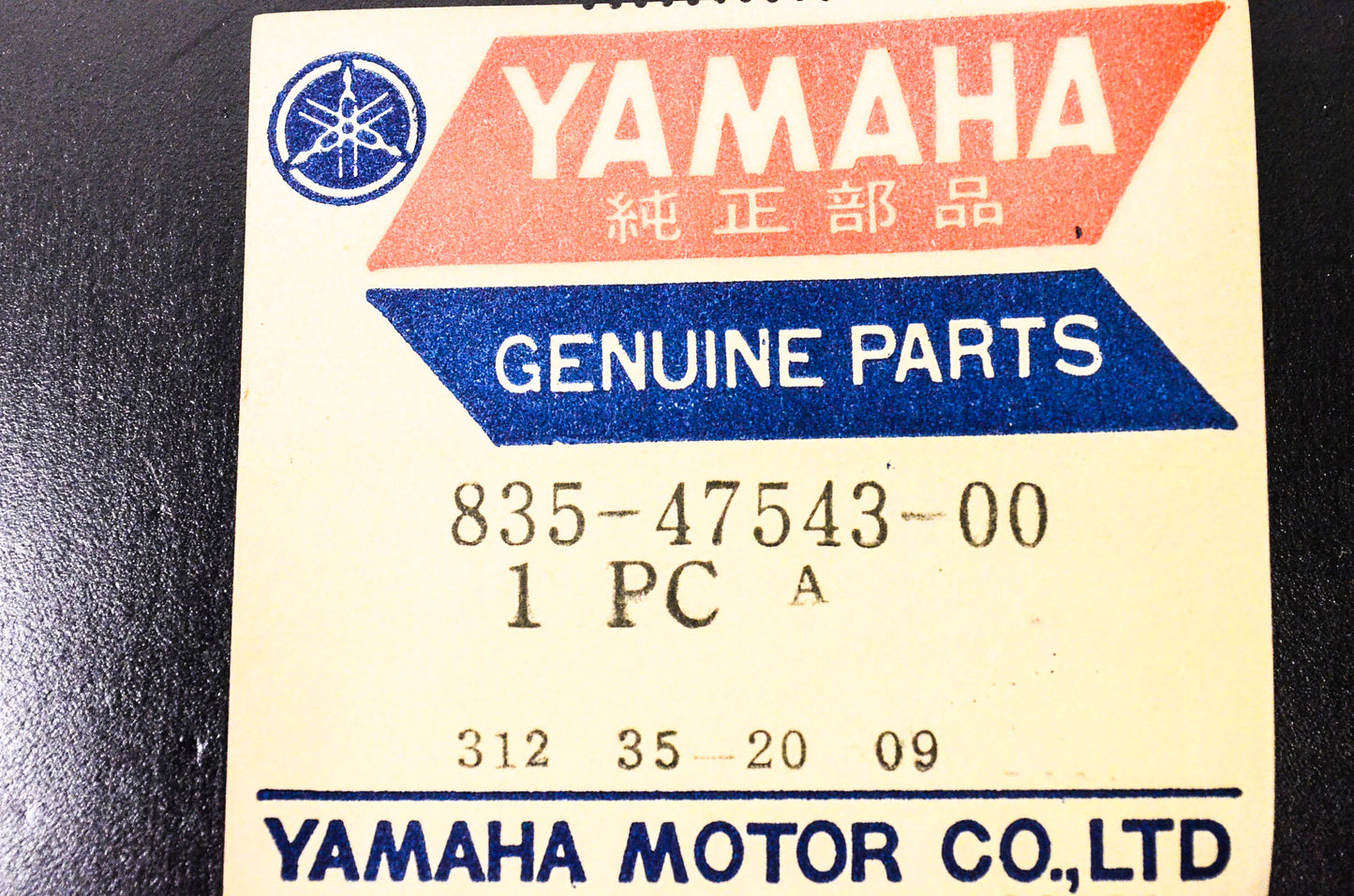 New OEM Yamaha 835-47543-00-00 Chain Cap Housing NOS