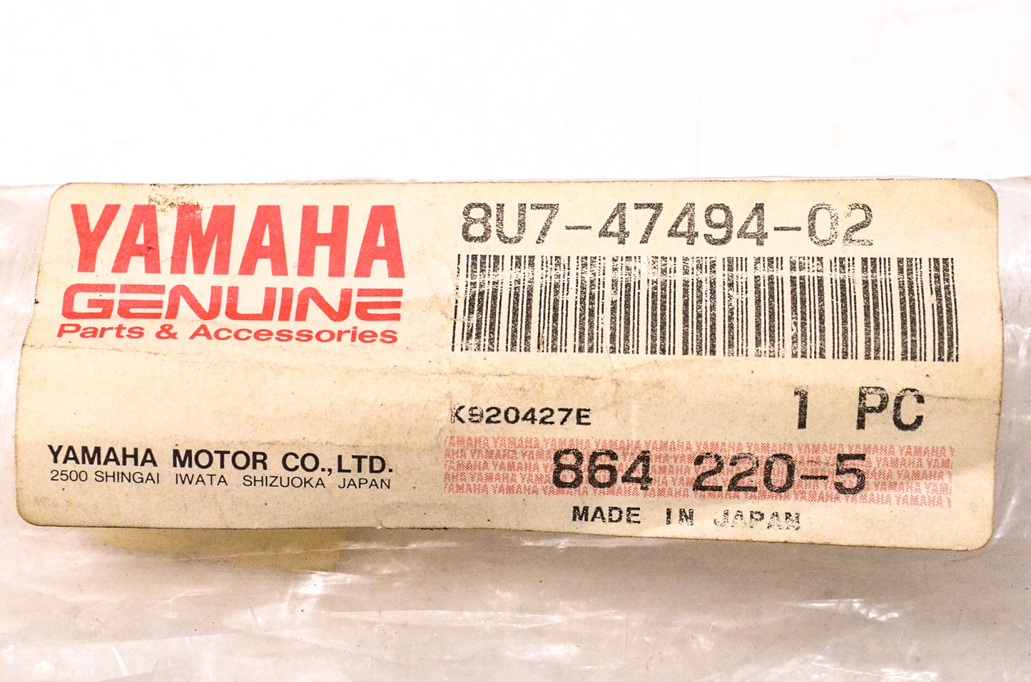 New OEM Yamaha 8U7-47494-02-00 Suspension Relay Rod NOS