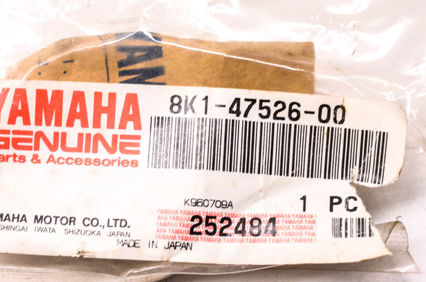 New OEM Yamaha 8K1-47526-00-00 Collar NOS