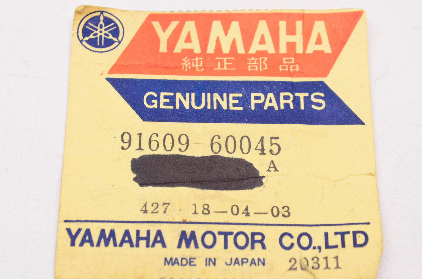 New OEM Yamaha 91609-60045-00 Spring Pin NOS