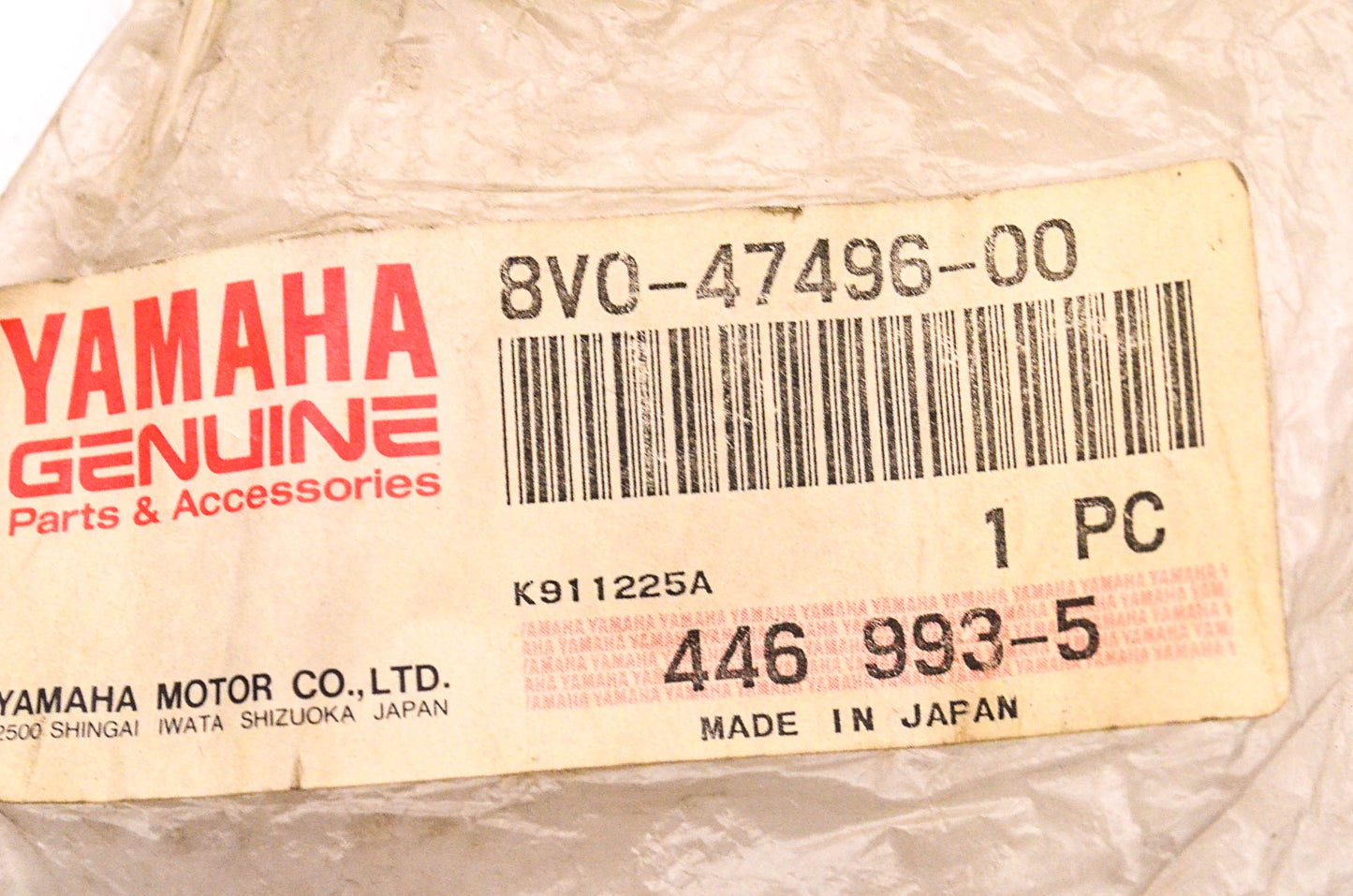 New OEM Yamaha 8V0-47496-00-00 Limiter Strap NOS