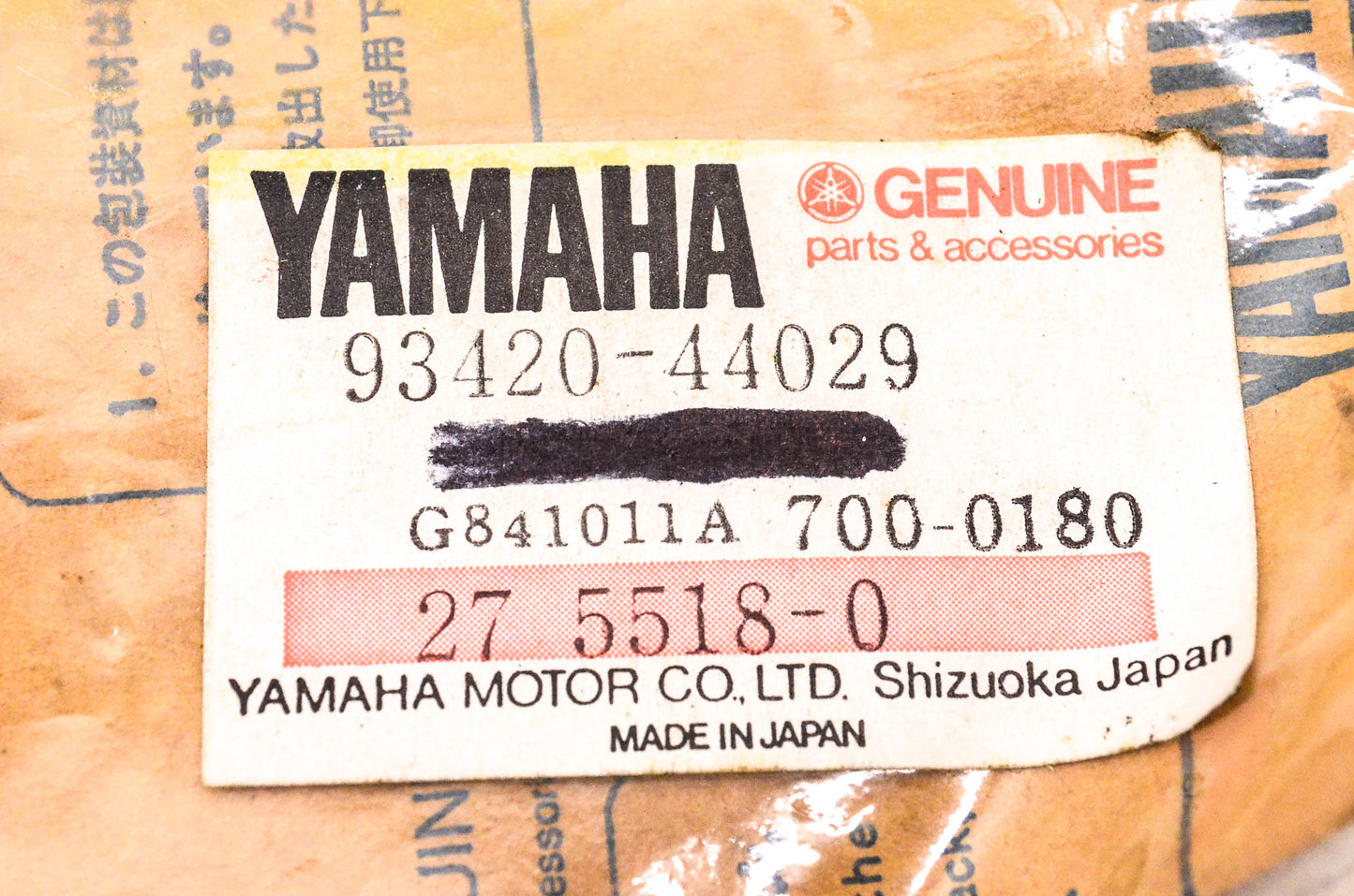 New OEM Yamaha 93420-44029-00 Circlip Qty 2 NOS