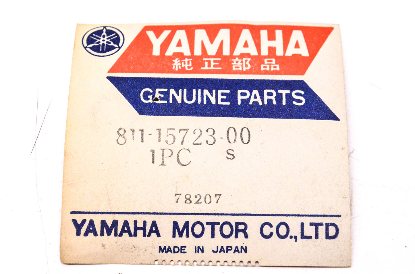 New OEM Yamaha 811-15723-00-00 Starter Pulley NOS