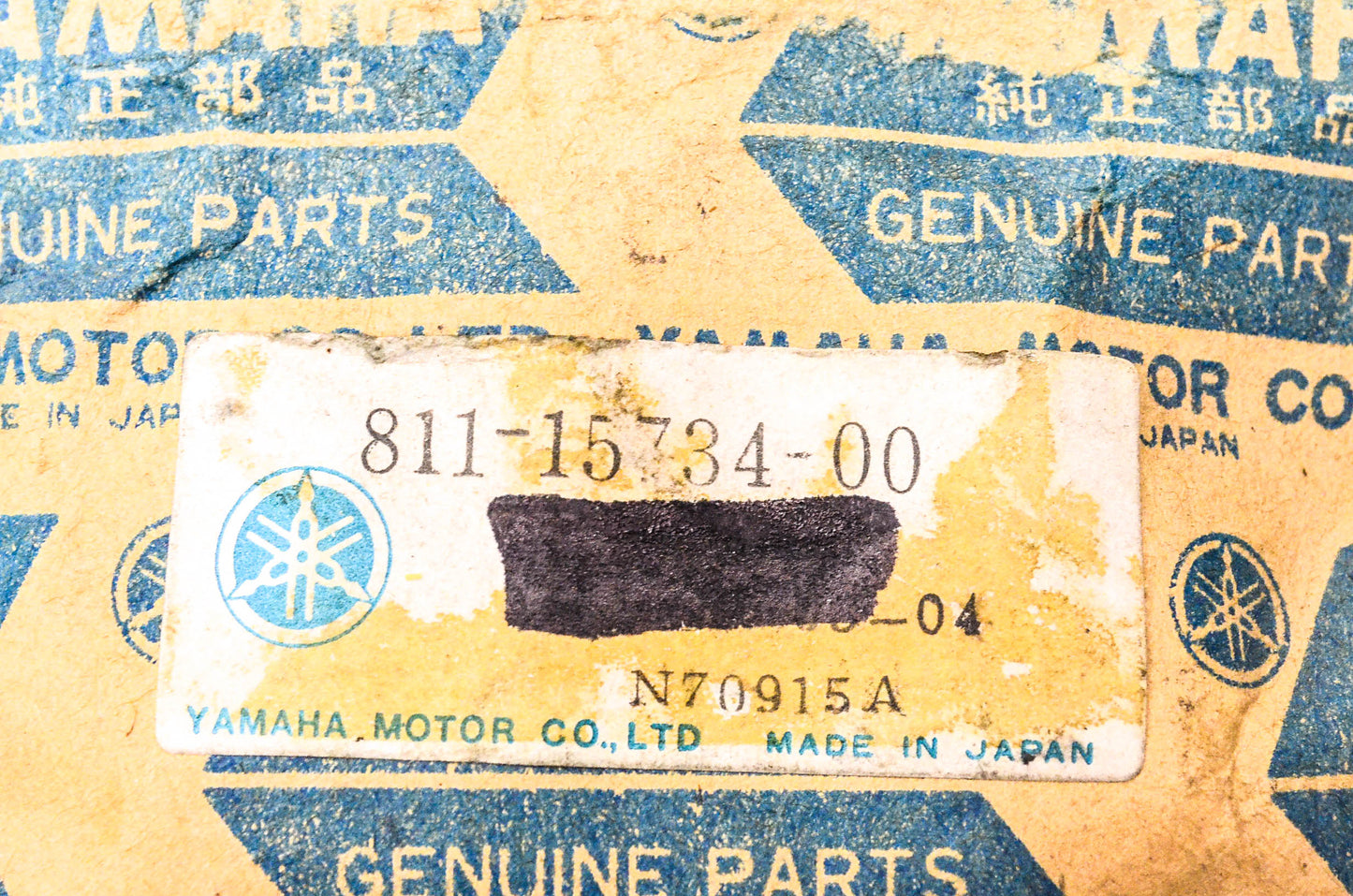 New OEM Yamaha 811-15734-00-00 Return Spring NOS