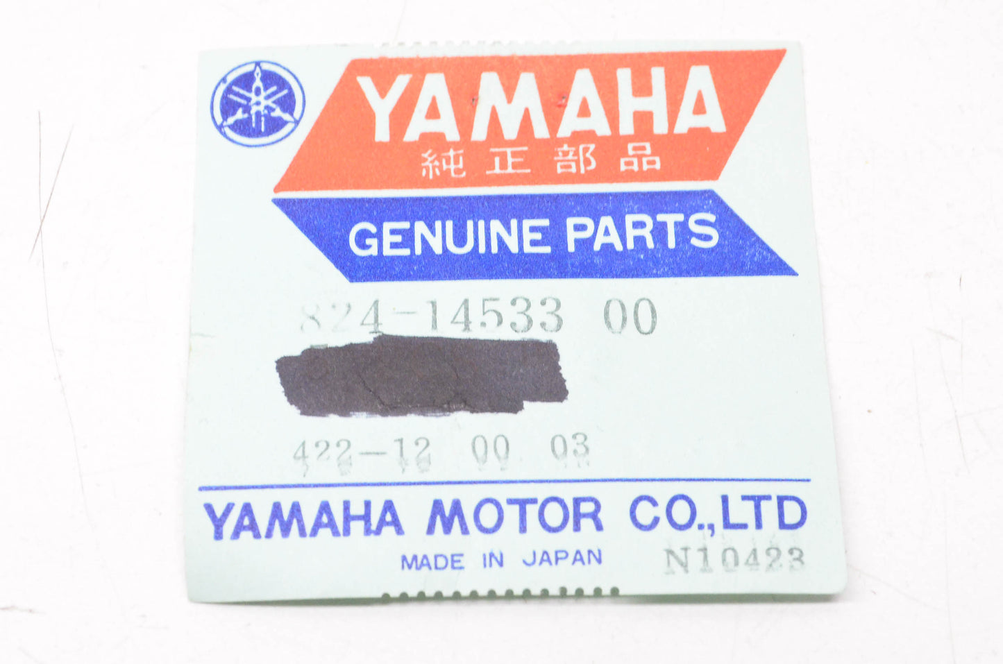New OEM Yamaha 824-14533-00-00 Adjusting Screw Spring NOS