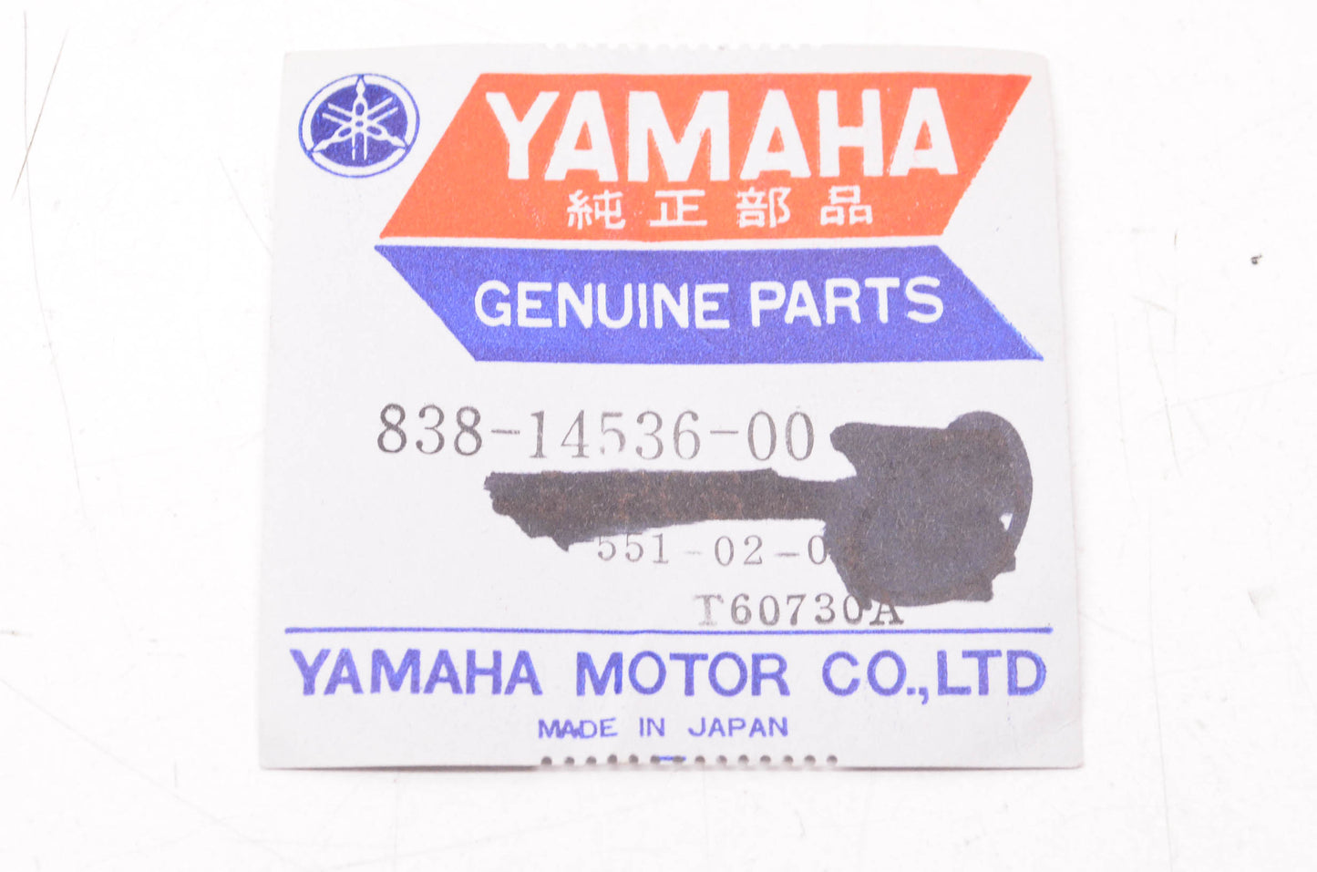 New OEM Yamaha 838-14536-00-00 Carburetor Gasket NOS