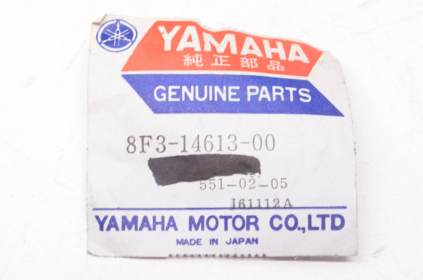 New OEM Yamaha 8F3-14613-00-00 Exhaust Gasket NOS