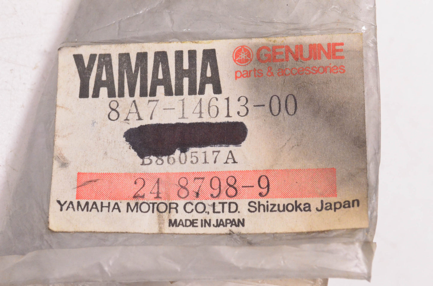 New OEM Yamaha 8A7-14613-00-00 Exhaust Pipe Gasket NOS