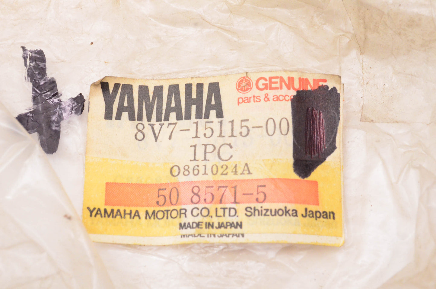 New OEM Yamaha 8V7-15115-00-00 Bearing Insert NOS