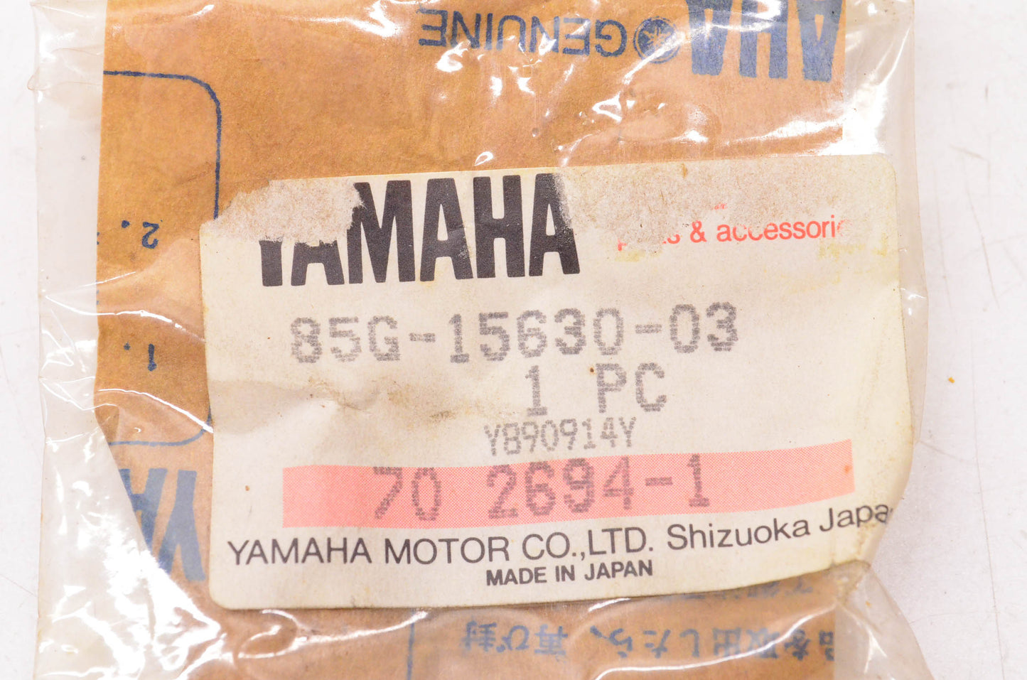 New OEM Yamaha 85G-15630-03-00 Kick Pinion Assembly NOS