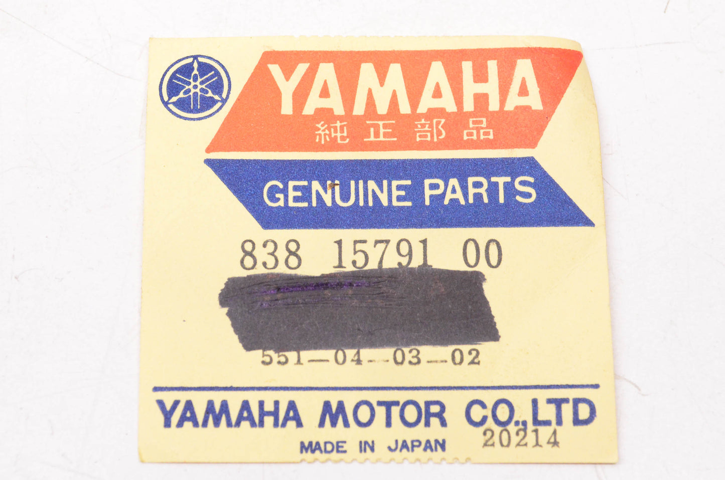 New OEM Yamaha 838-15791-00-00 Yamaha Logo Emblem NOS