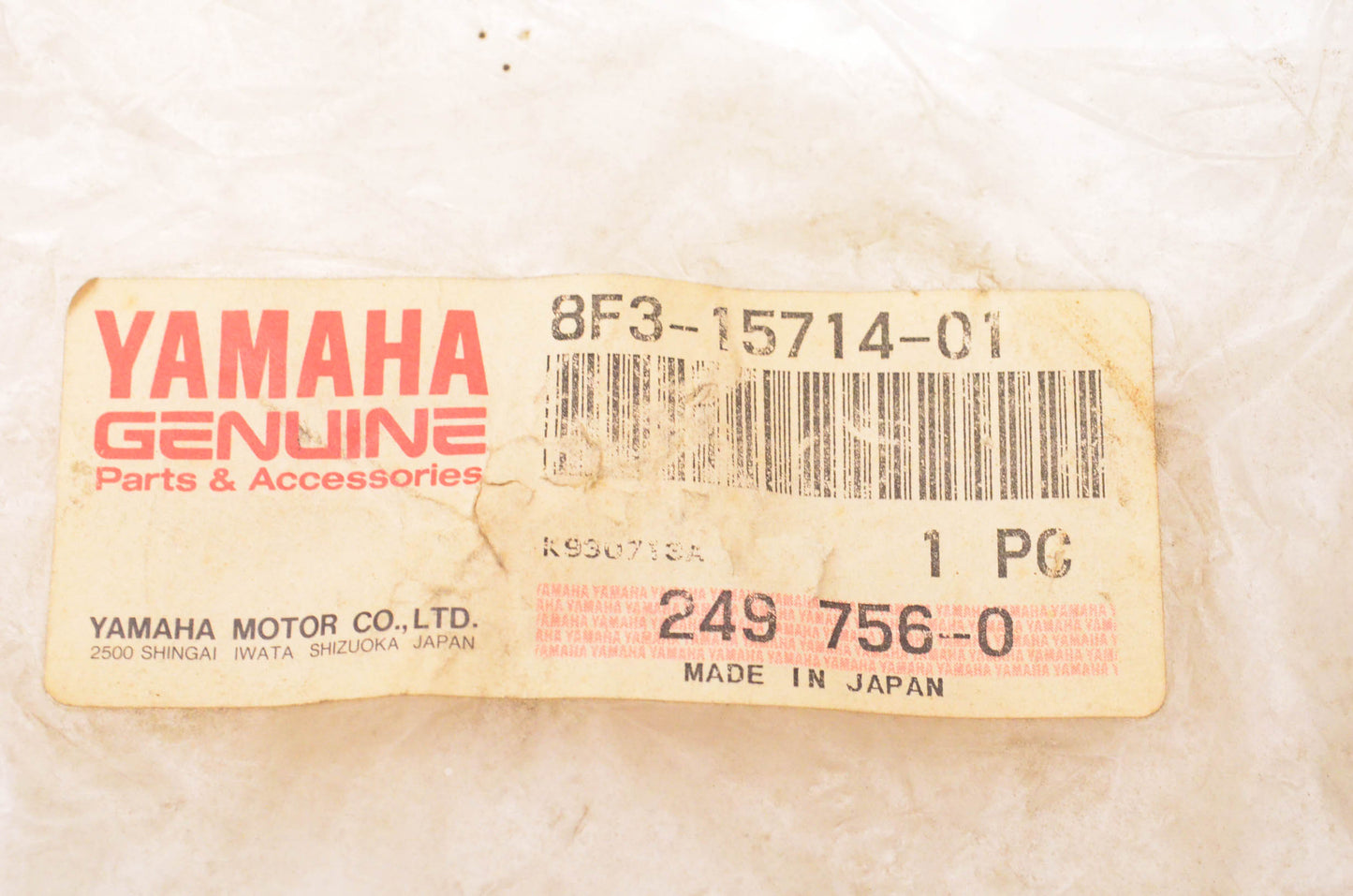 New OEM Yamaha 8F3-15714-01-00 Drum Sheave NOS