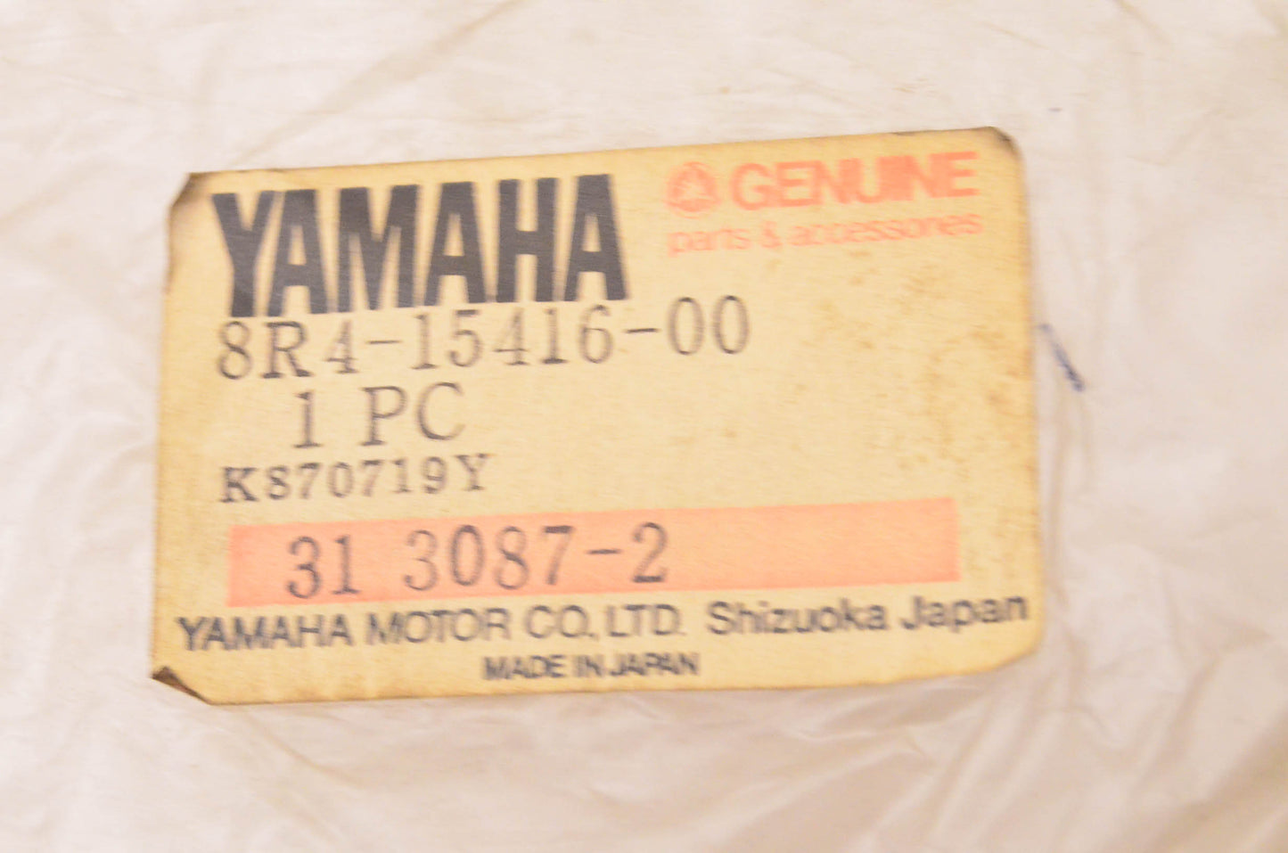 New OEM Yamaha 8R4-15416-00-00 Oil Pump Cover NOS