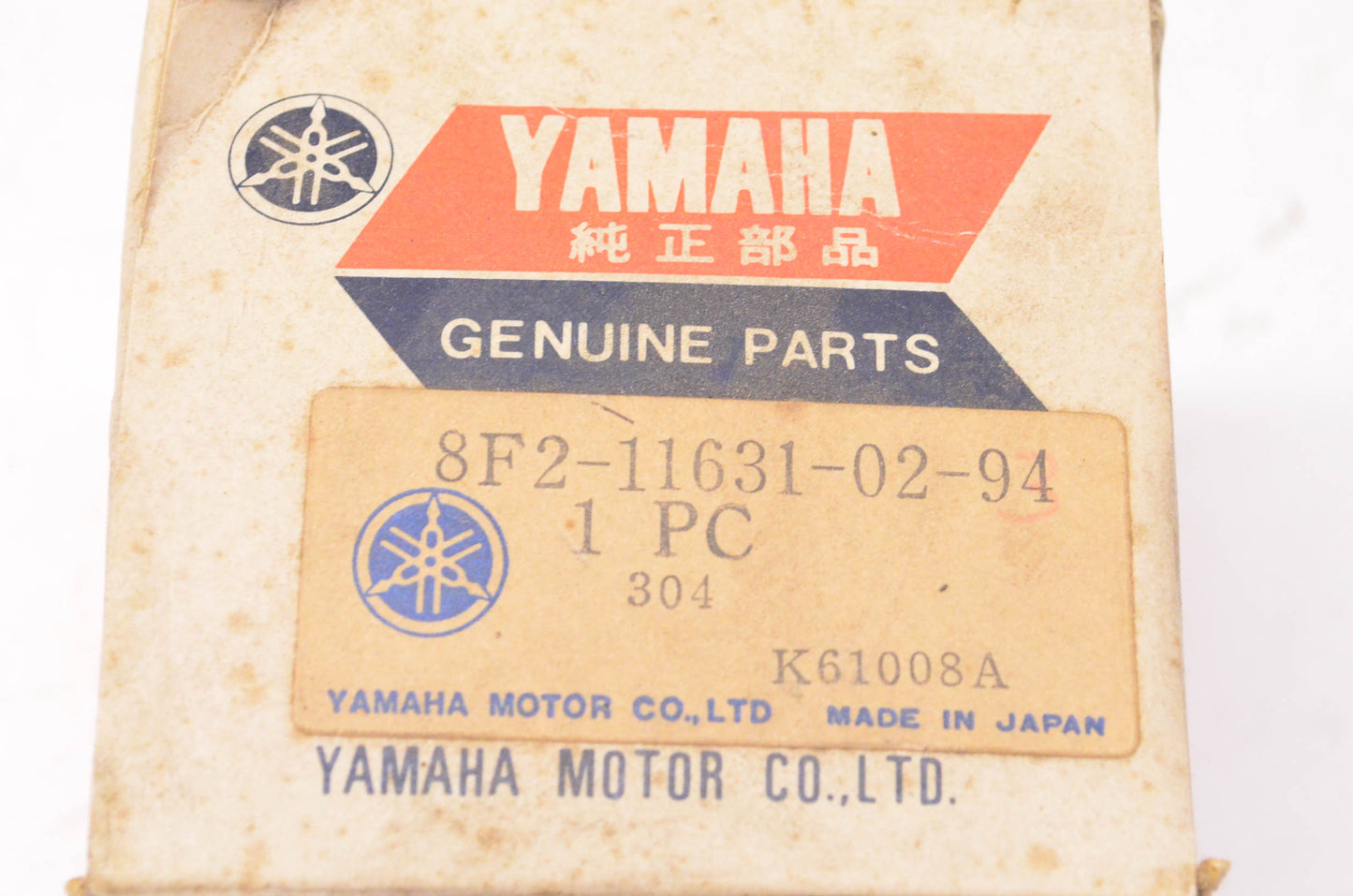 New OEM Yamaha 8F2-11631-02-94 Piston NOS