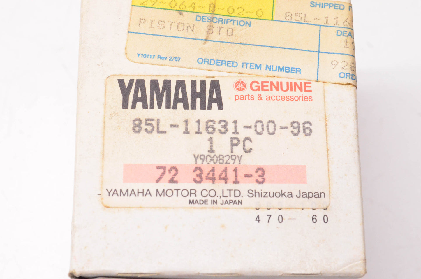 New OEM Yamaha 85L-11631-00-96 Piston NOS