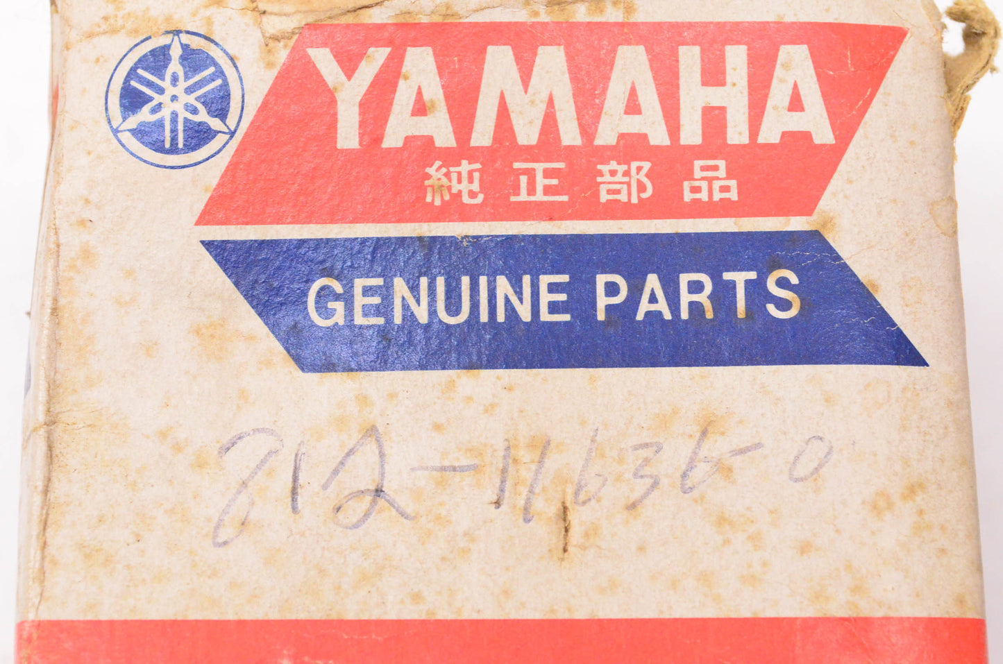 New OEM Yamaha 812-11636-00-00 Piston NOS