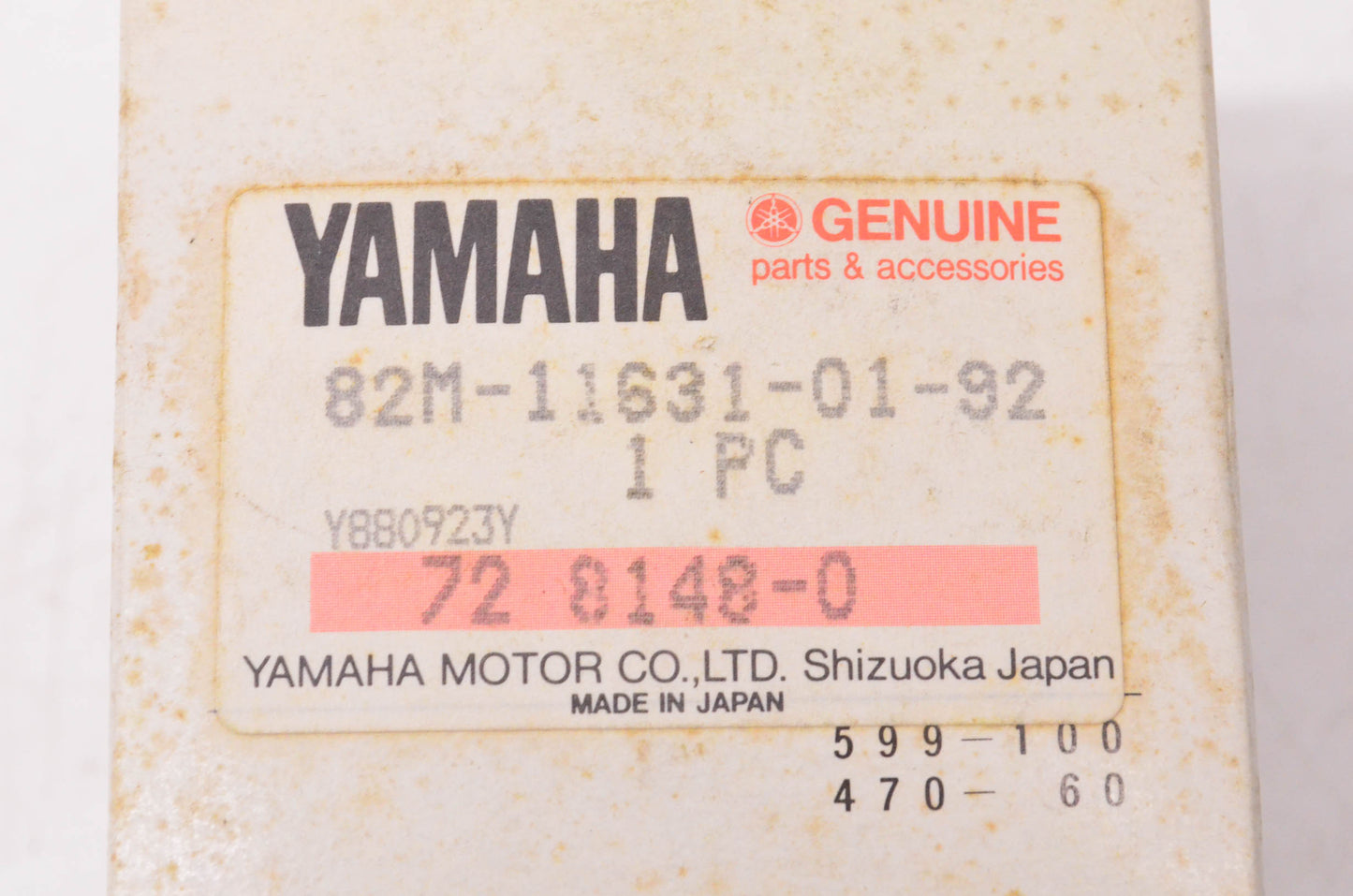 New OEM Yamaha 82M-11631-01-92 Piston NOS