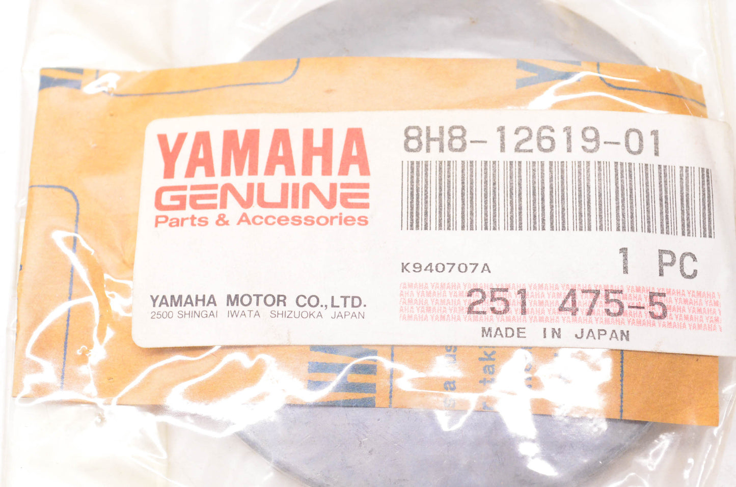 New OEM Yamaha 8H8-12619-01-00 Pulley NOS