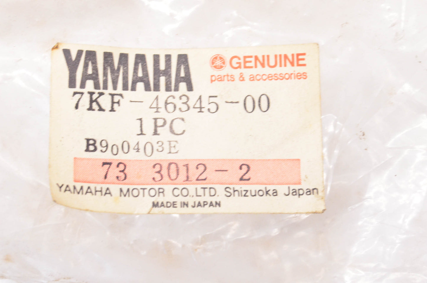 New OEM Yamaha 7KF-46345-00-00 Friction Disc NOS