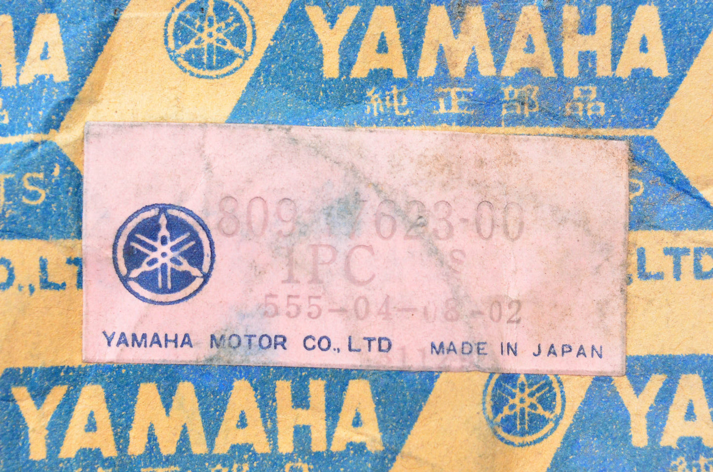 New OEM Yamaha 809-17623-00-00 Cam NOS