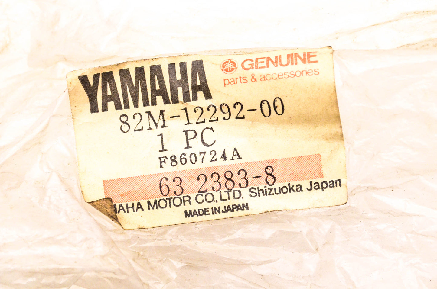 New OEM Yamaha 82M-12292-00-00 Cable NOS