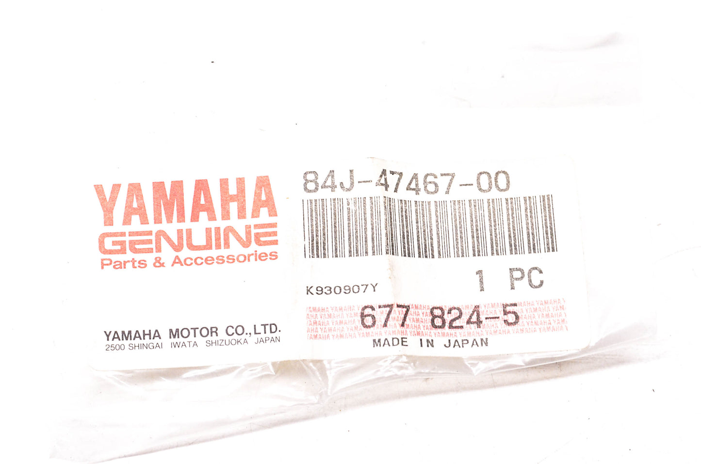 New OEM Yamaha 84J-47467-00-00 Track Suspension Guide Plate NOS