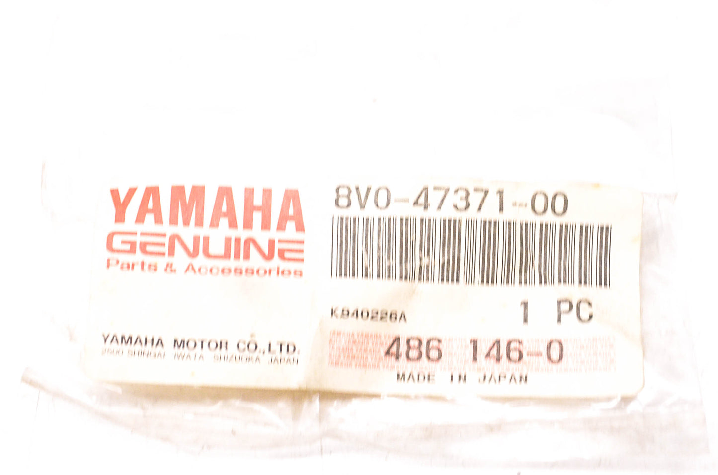 New OEM Yamaha 8V0-47371-00-00 Pivot Bushing NOS