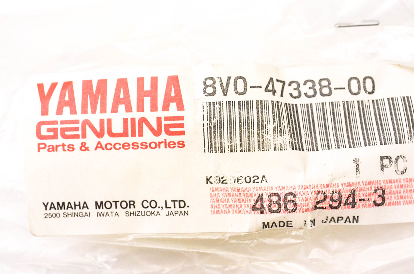 New OEM Yamaha 8V0-47338-00-00 Spacer NOS