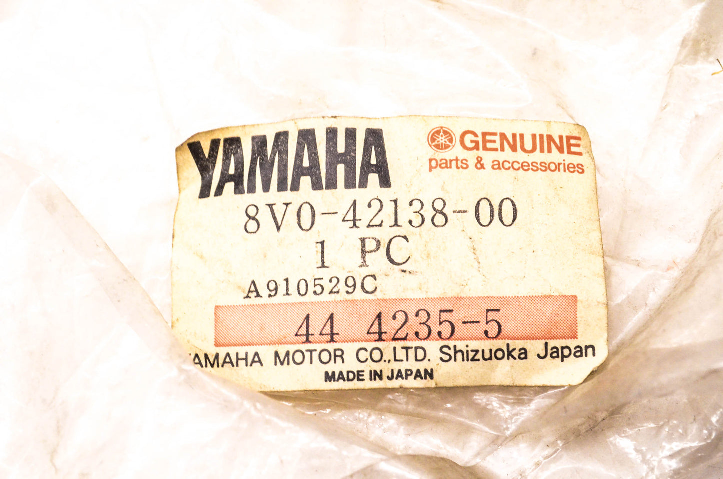 New OEM Yamaha 8V0-42138-00-00 Throttle Lever NOS