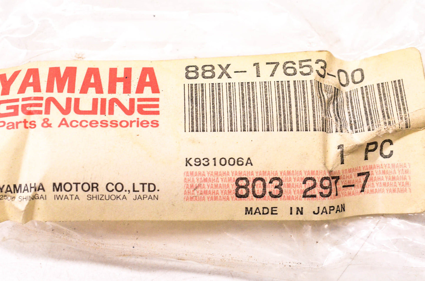 New OEM Yamaha 88X-17653-00-00 Clutch Slider NOS