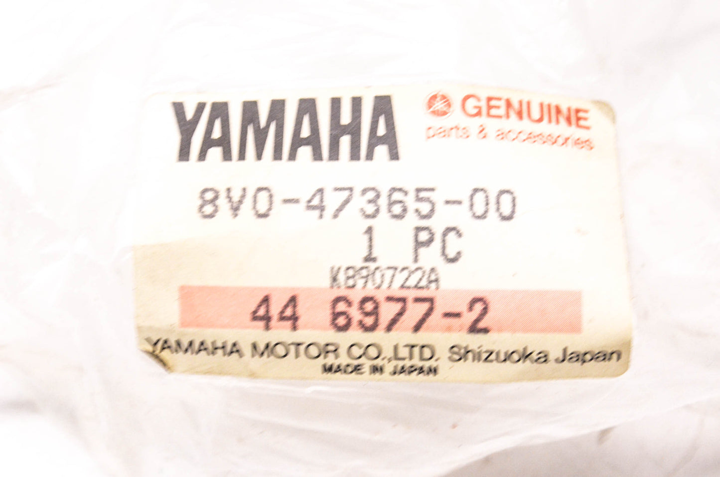 New OEM Yamaha 8V0-47365-00-00 Collar NOS