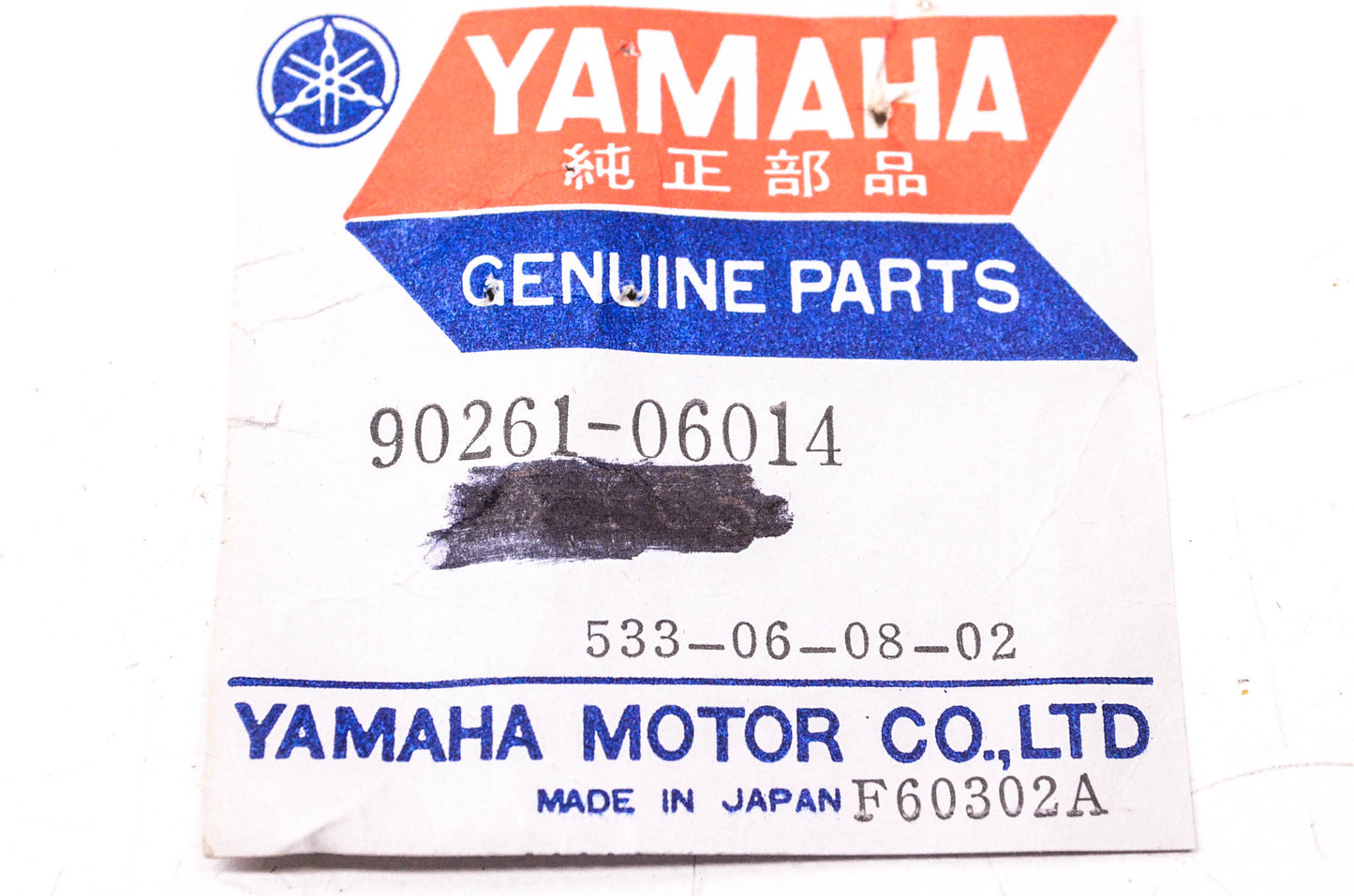 New OEM Yamaha 90261-06014-00 Rivet NOS