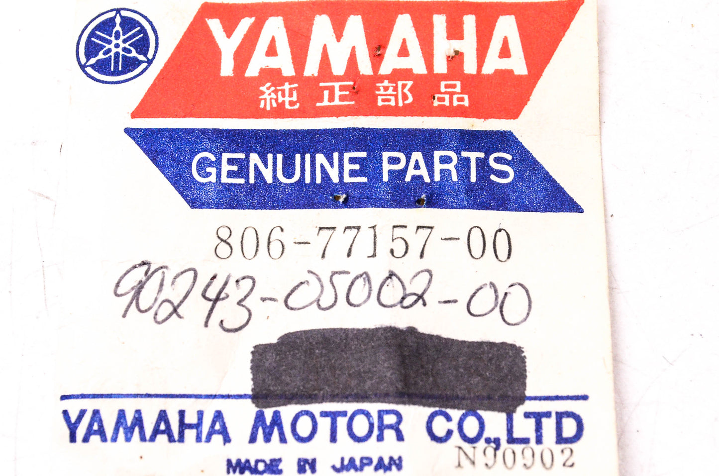 New OEM Yamaha 806-77157-00-00 Hinge Pin NOS