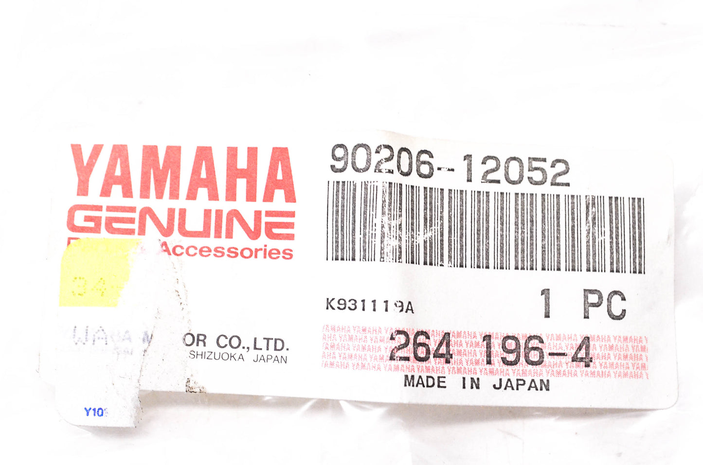 New OEM Yamaha 90206-12052-00 Wave Washer NOS