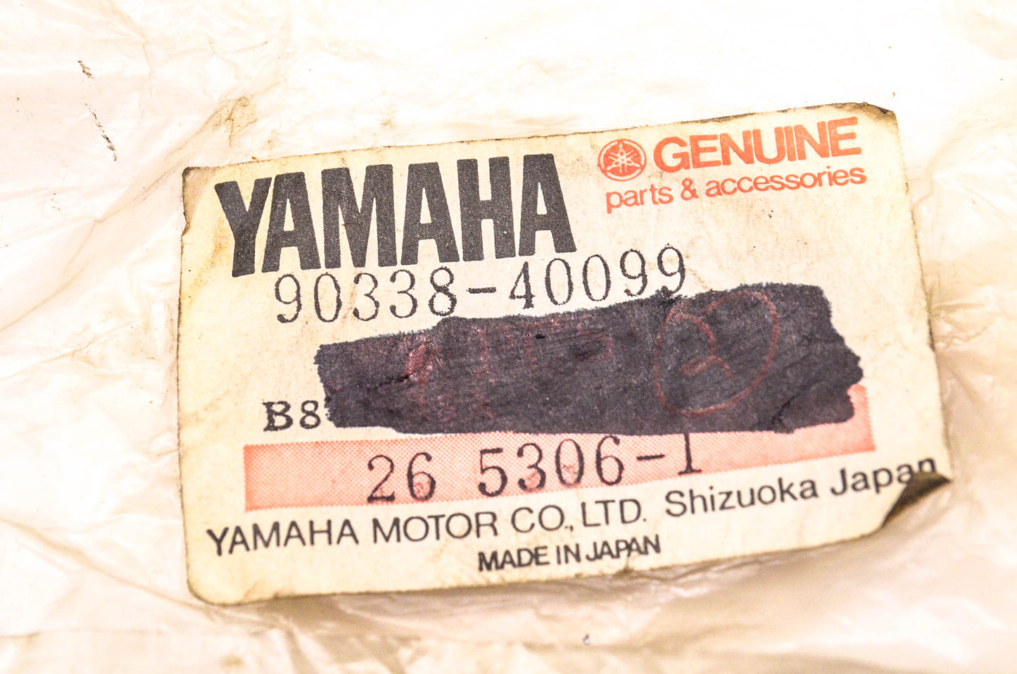 New OEM Yamaha 90338-40099-00 Bolt Plug NOS