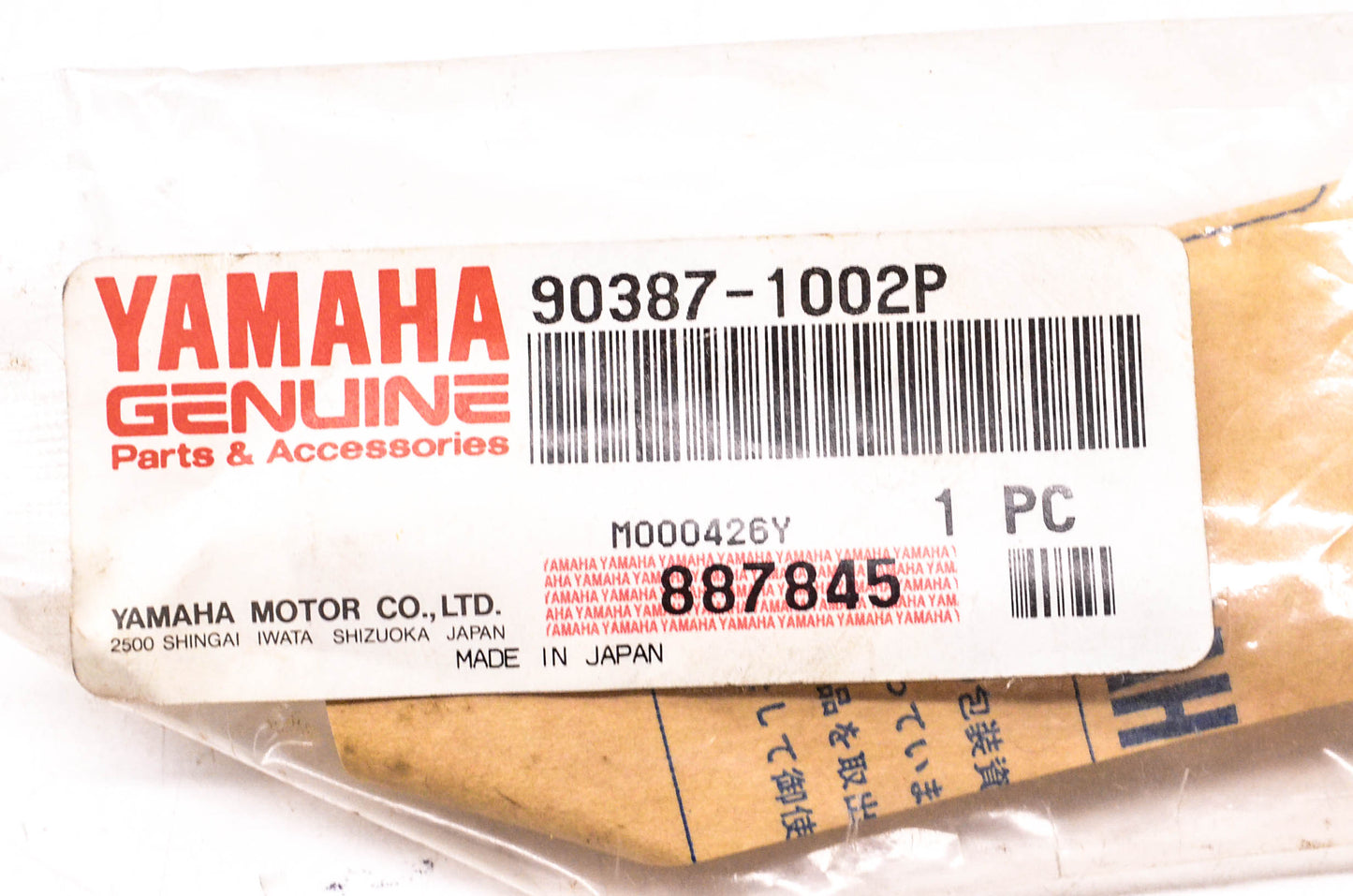 New OEM Yamaha 90387-1002P-00 Collar NOS