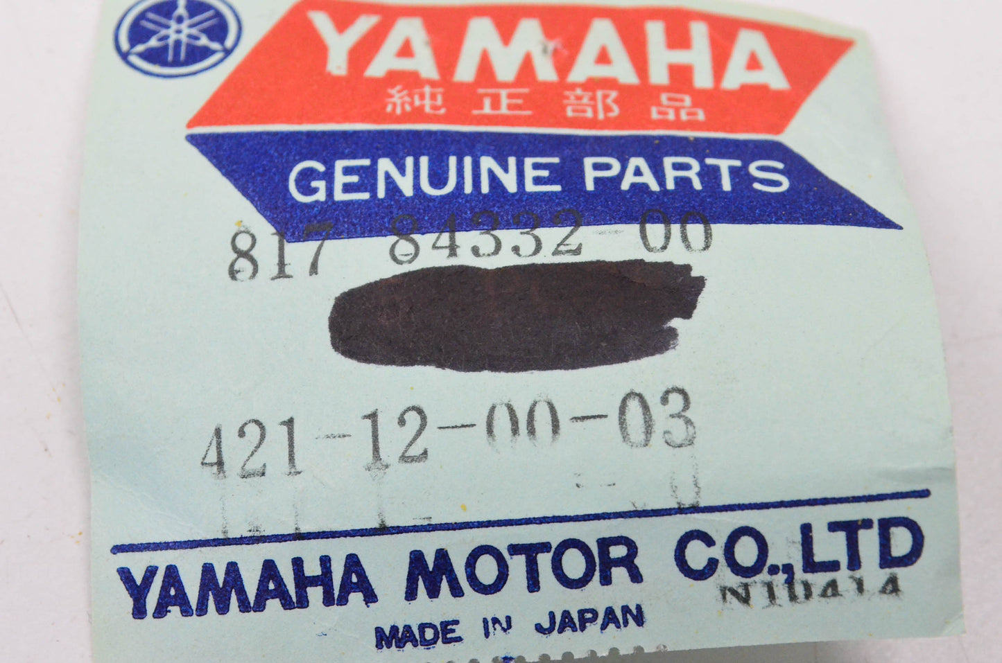 New OEM Yamaha 817-84332-00-00 Adjusting Screw Spring NOS